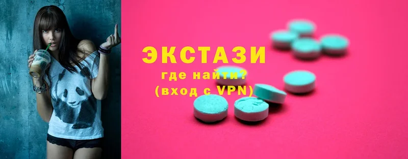 Ecstasy ешки  Белый 