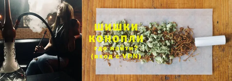 где купить   мега сайт  МАРИХУАНА THC 21%  Белый 